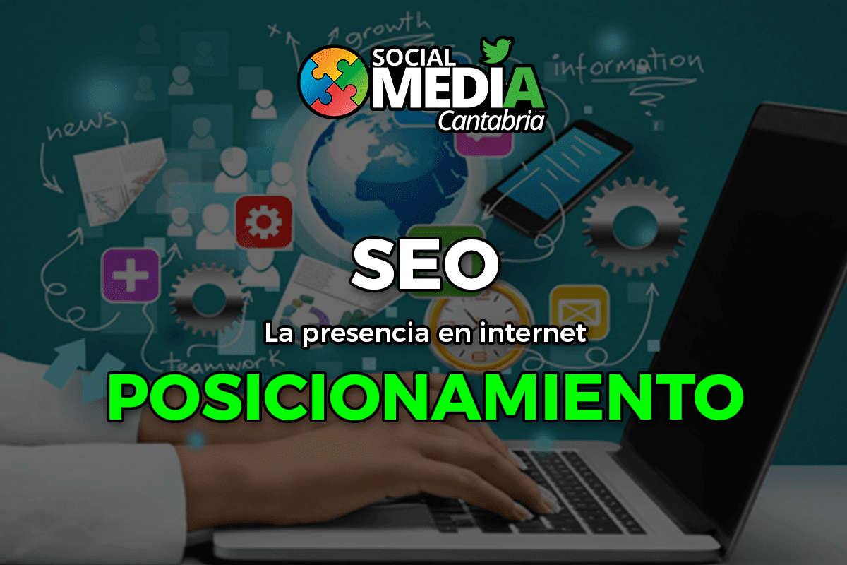 Lee más sobre el artículo La presencia en Internet