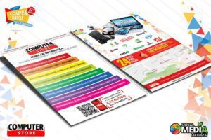 Lee más sobre el artículo Diseños Computer Store
